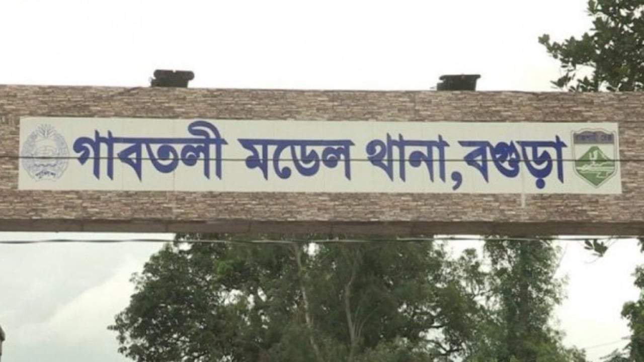 বগুড়ায় জমি বিরোধের মামলার সাক্ষীকে হত্যা, আহত ৪