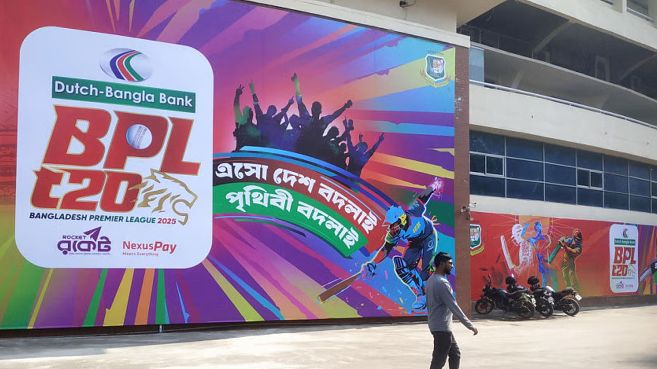 বিপিএলে ‘নোয়াখালী রয়্যালস’ নামে দল নিতে আবেদন
