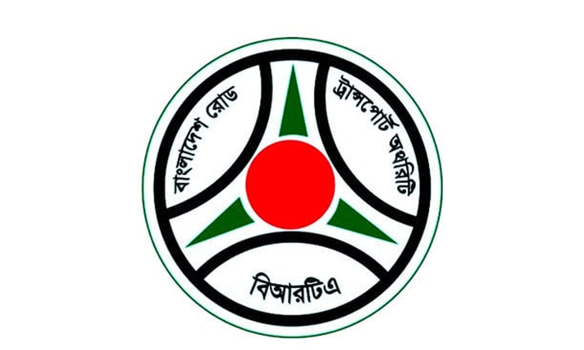 হর্ন ব্যবহারে কঠোর নিষেধাজ্ঞা, আইন ভাঙলে ব্যবস্থা