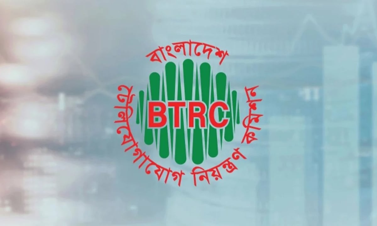 ৩০ অক্টোবরের মধ্যে অতিরিক্ত সিম বাতিল করতে হবে: বিটিআরসি