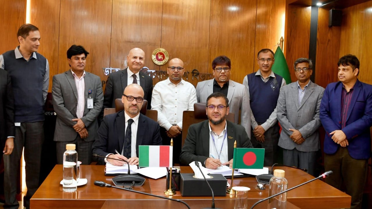 থ্যালেস আলেনিয়ার সঙ্গে বিএসসিএলের এমওইউ সই