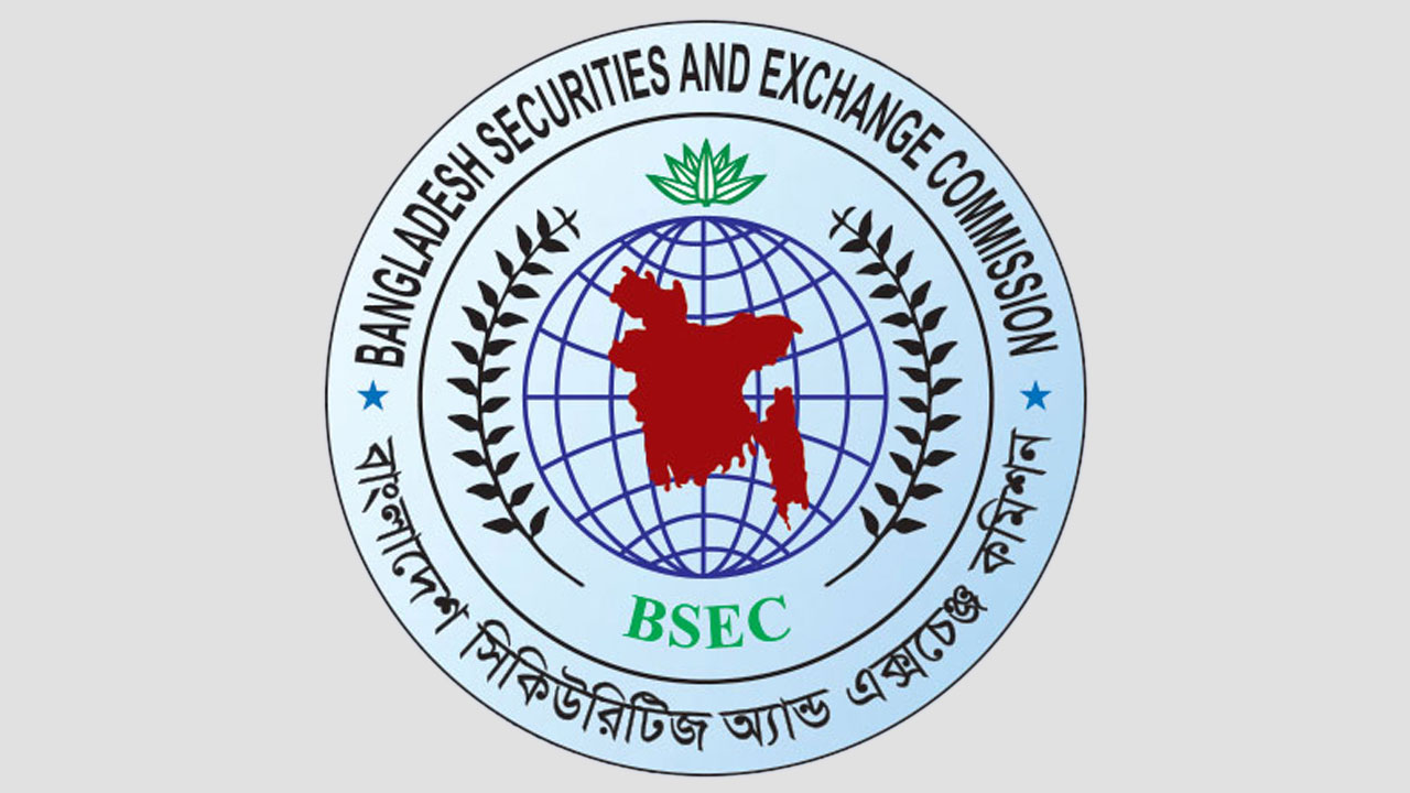 সিসিএ হিসাবের সুদ আয়ের ৭৫ শতাংশ পাবে ব্রোকাররা
