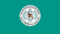 সাবসিডিয়ারির ব্যবসা চালুর অনুমতি, ৮ প্রতিষ্ঠানকে সময় বেঁধে দিল বিএসইসি