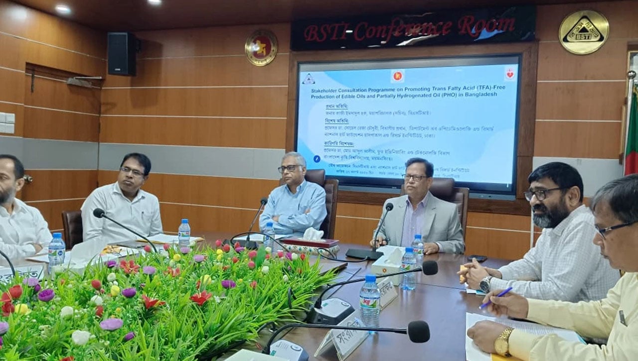 হৃদরোগের ঝুঁকি কমাতে খাদ্যপণ্যে ট্রান্স ফ্যাটের সর্বোচ্চ মাত্রা ২ শতাংশ নির্ধারণ