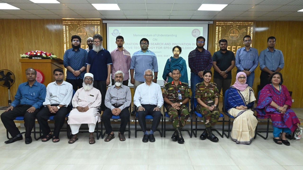 বিশেষ শিশুদের সহায়তায় প্রয়াস ও বুয়েট ইইই বিভাগের মধ্যে সমঝোতা স্মারক স্বাক্ষর