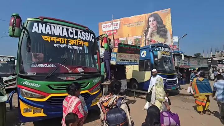  কিশোরগঞ্জ-মহাখালী রুটে অনির্দিষ্টকালের বাস ধর্মঘট