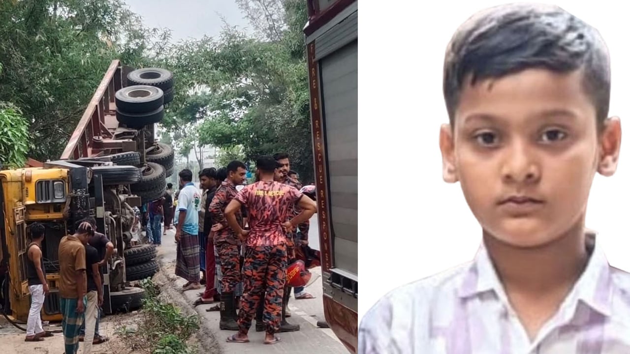 চৌদ্দগ্রামে লরি উল্টে স্কুল ছাত্র নিহত