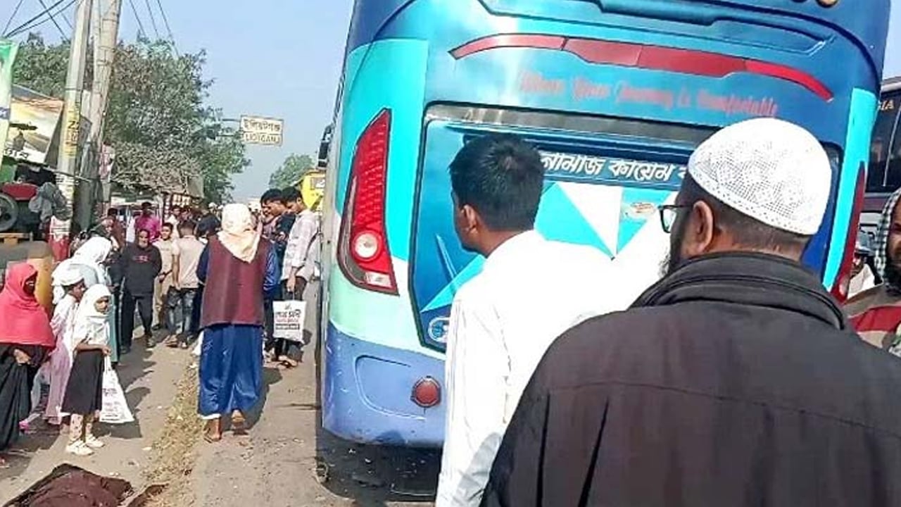 চান্দিনায় বাসচাপায় নারী ও শিশুসহ নিহত ২