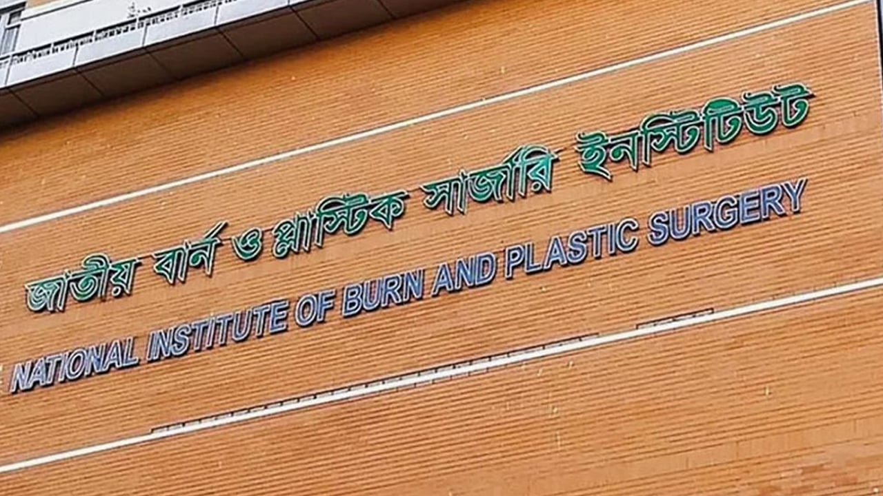 রাজধানীর কামারপাড়ায় গ্যাস বিস্ফোরণে নারী-শিশুসহ দগ্ধ ১০