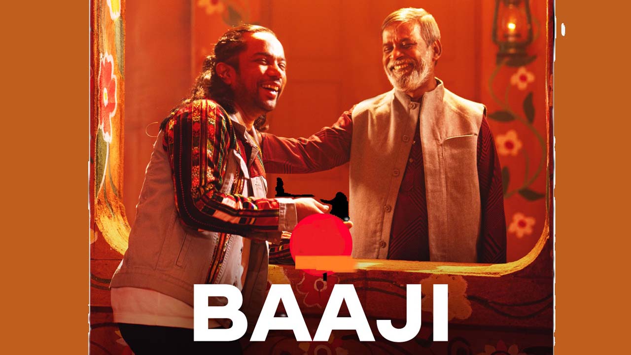 ‘বাজি’- আদিবাসী সঙ্গীত ও শহুরে লোকসঙ্গীতের মিশ্রণ