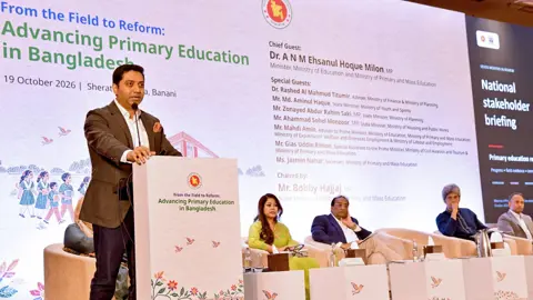 প্রাথমিক শিক্ষার সংস্কারে পাঁচ বিষয়ে অগ্রাধিকার দিচ্ছে সরকার: ববি হাজ্জাজ