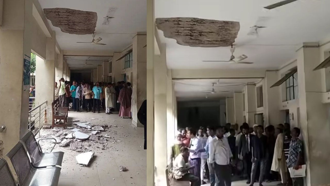 আদালত ভবনের ছাদের প্লাস্টার খসে আহত ৫ বিচারপ্রার্থী