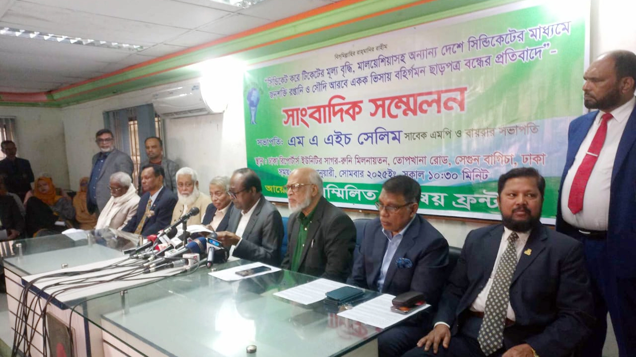 জনশক্তি রপ্তানিতে সিন্ডিকেট ভাঙার দাবি