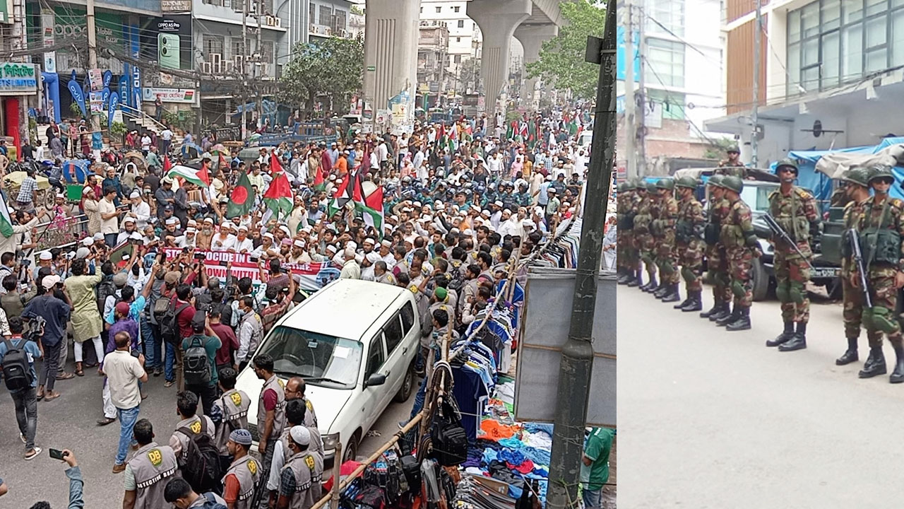 ফিলিস্তিনে ইসরায়েলি হামলার বিচার দাবিতে বিক্ষোভ