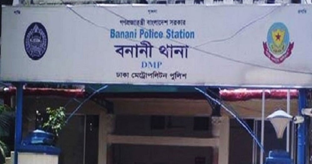 ডাকাতির প্রস্তুতিকালে অবসরপ্রাপ্ত ২ সেনাসদস্যসহ আটক ৪