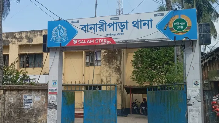 বানারীপাড়ায় সেফটি ট্যাংকে কাজ করতে গিয়ে দুই শ্রমিকের মৃত্যু