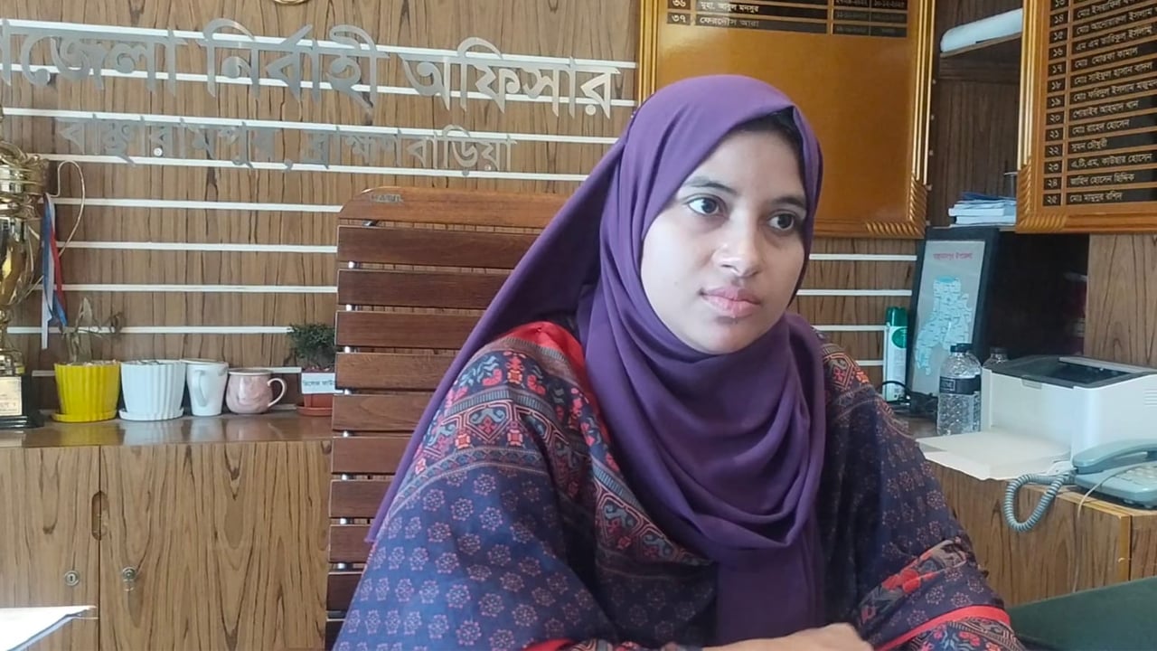 বাঞ্ছারামপুরের ইউএনও ফেরদৌস আরার ইন্তেকাল