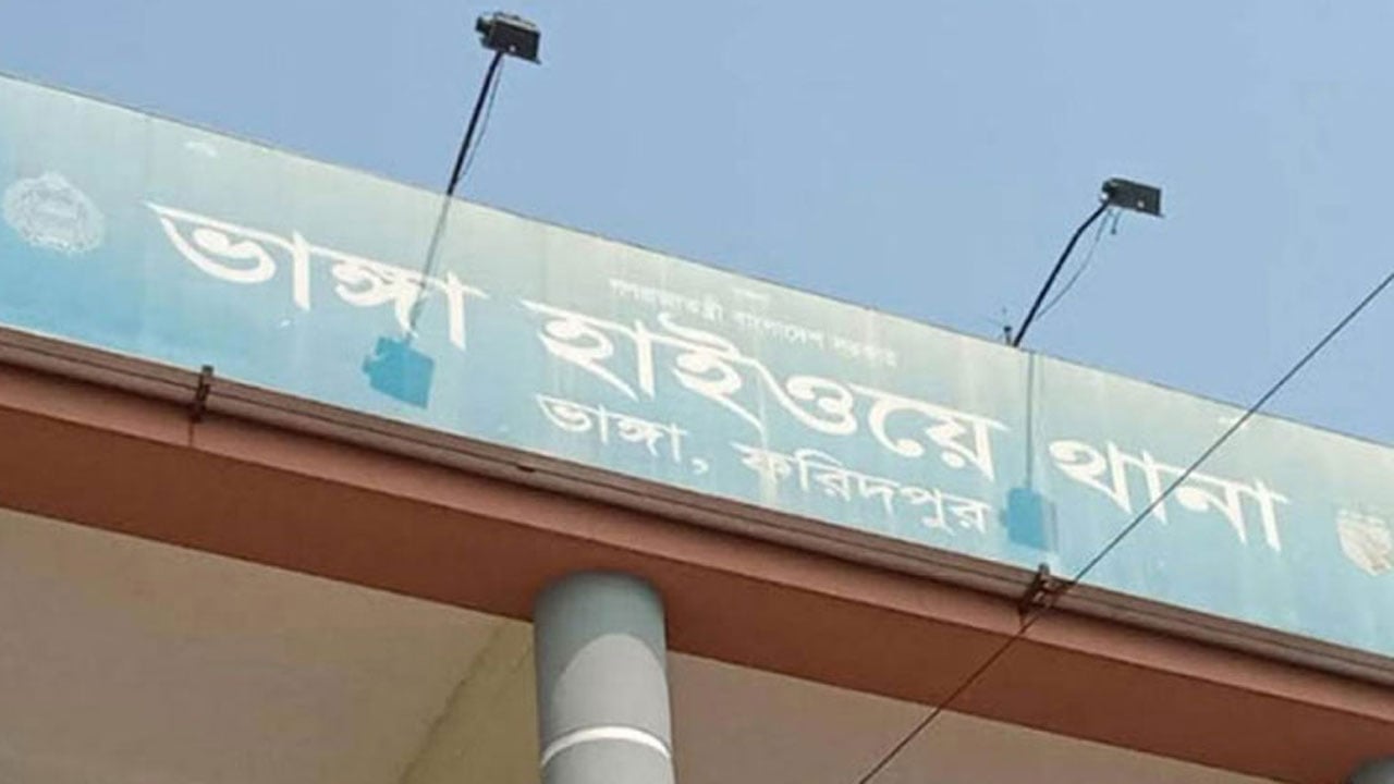 ফরিদপুরের নগরকান্দায় বাস-অ্যাম্বুলেন্স সংঘর্ষে নিহত ৫