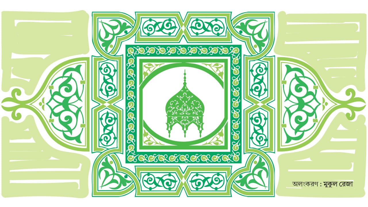 বাঙালির আপন পার্বণ