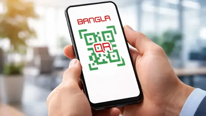 বাংলা কিউআরে লেনদেনে মিলবে প্রণোদনা