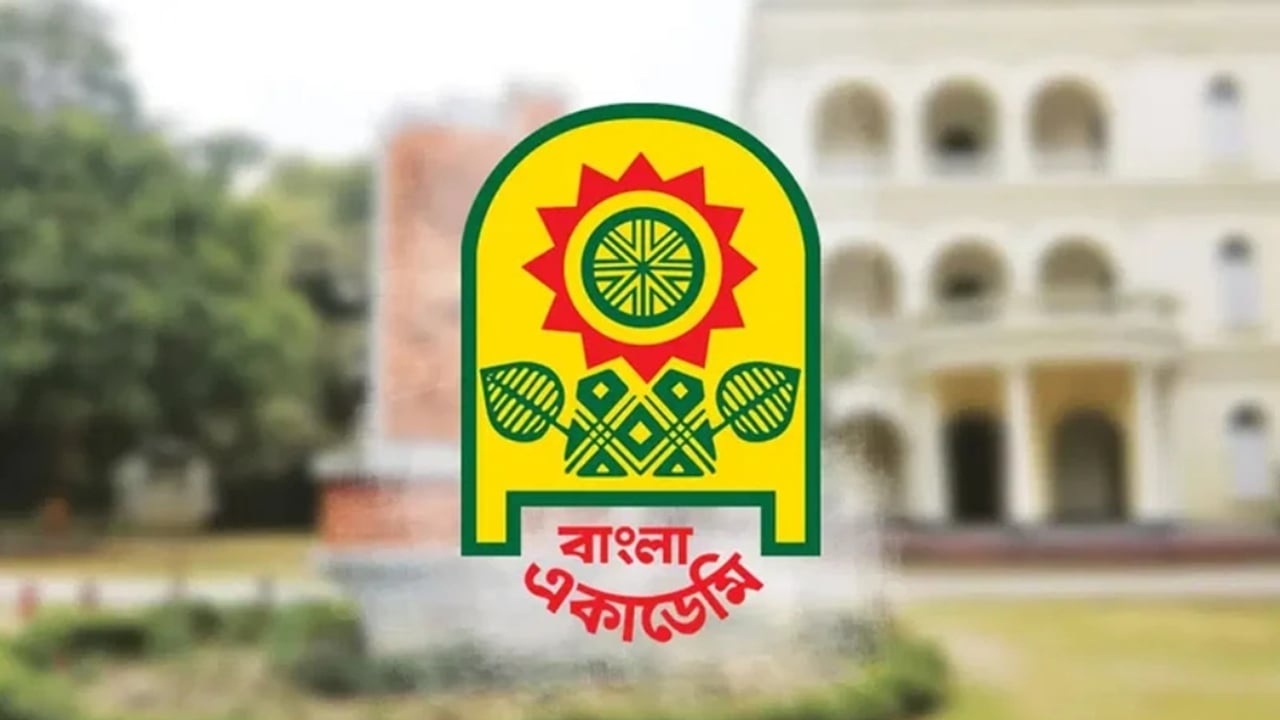 ডিসেম্বরে একুশে বইমেলা: ক্ষোভ ও শঙ্কায় প্রকাশকরা