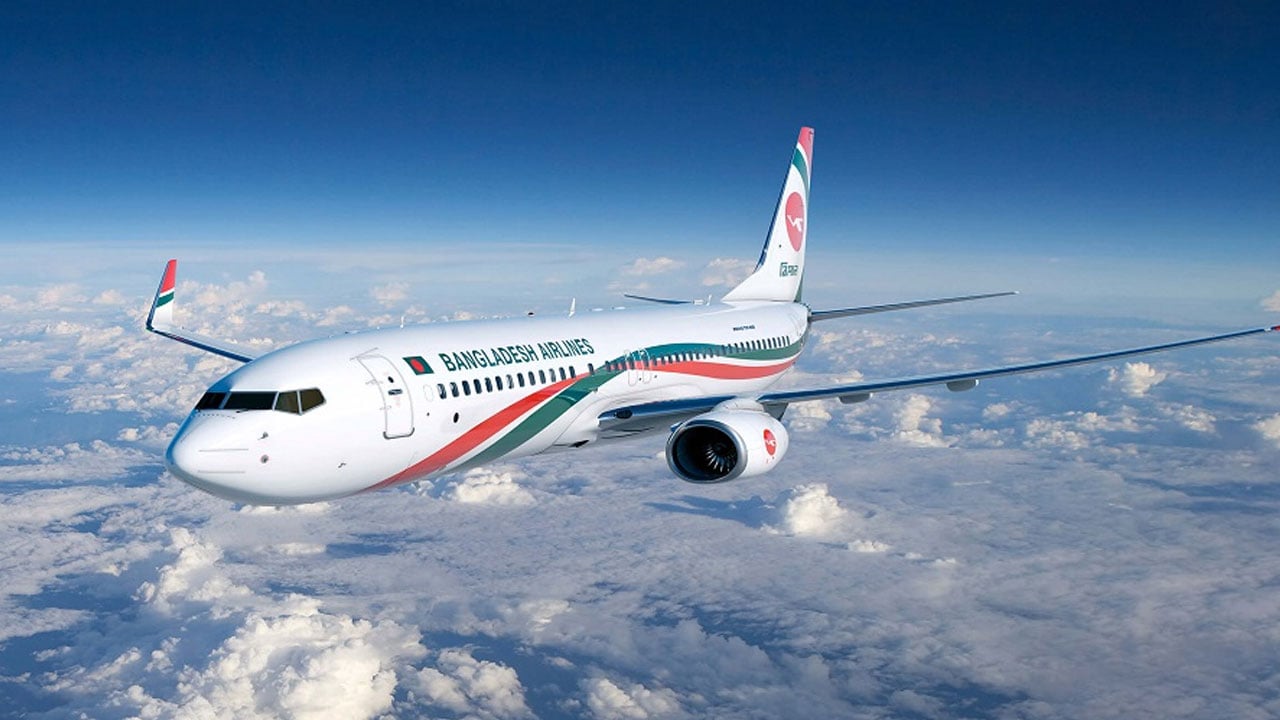 জেট ফুয়েলের দাম বাড়ায় ব্যয় বাড়বে দেশি এয়ারলাইনসের