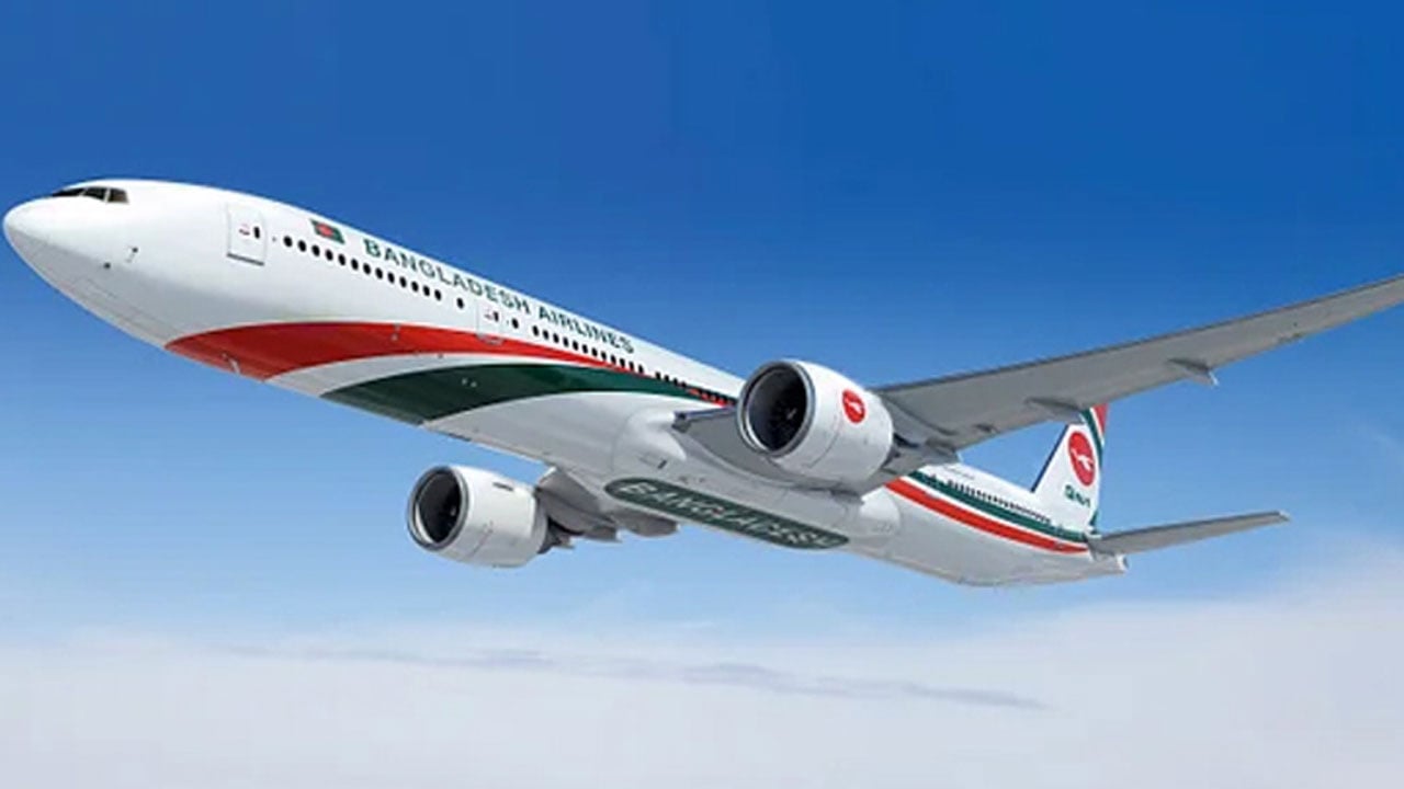 ঢাকা-করাচি ফ্লাইট ২৯ জানুয়ারি থেকে শুরু