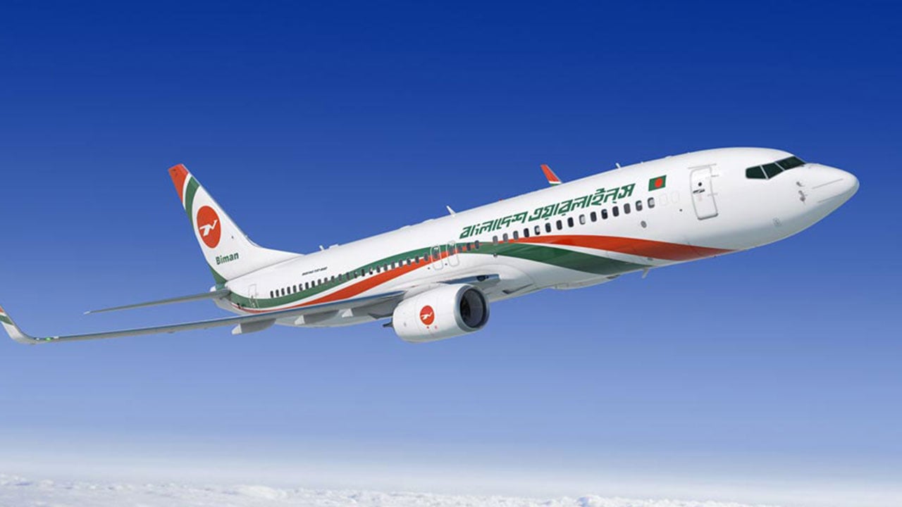 সীমিতভাবে মধ্যপ্রাচ্য ফ্লাইট চালু