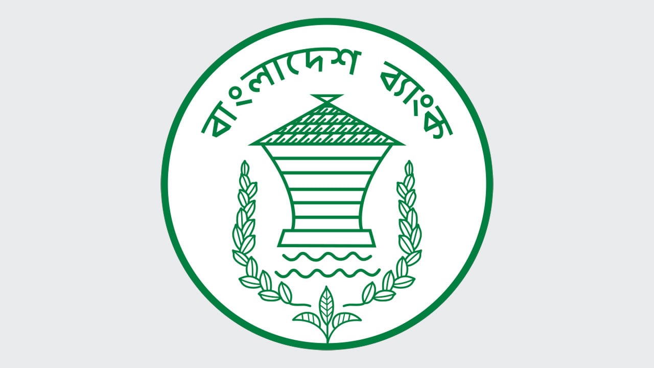 বাংলাদেশের ব্যাংক খাতে নেতৃত্বের সংকট