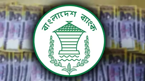 আগামী শুক্র ও শনিবার ব্যাংক খোলা থাকবে যে কারণে