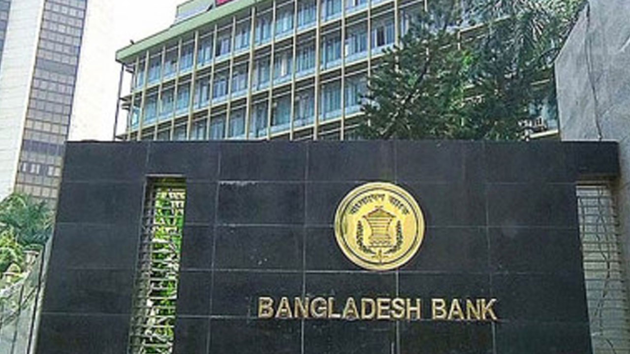 ১০ হাজার ডলার বিদেশে বিনিয়োগ করতে পারবে স্টার্টআপ কোম্পানি