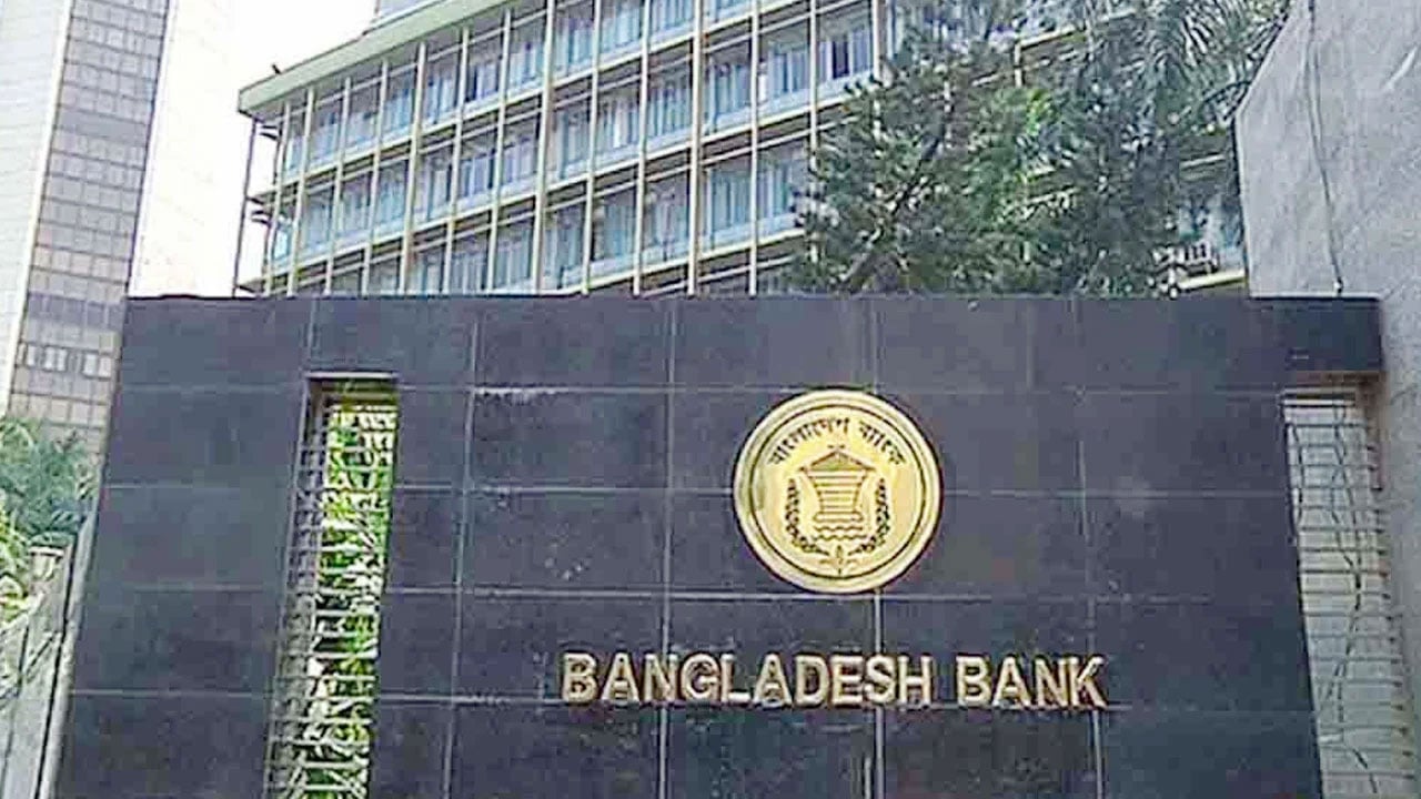 প্রার্থীদের ঋণখেলাপি তথ্য প্রস্তুতের নির্দেশ