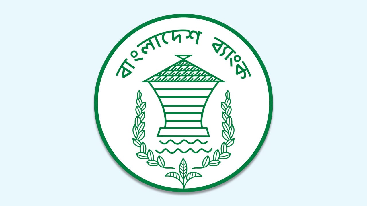 আকু বিল শোধের পর রিজার্ভ নামল ৩৪ বিলিয়ন ডলারে