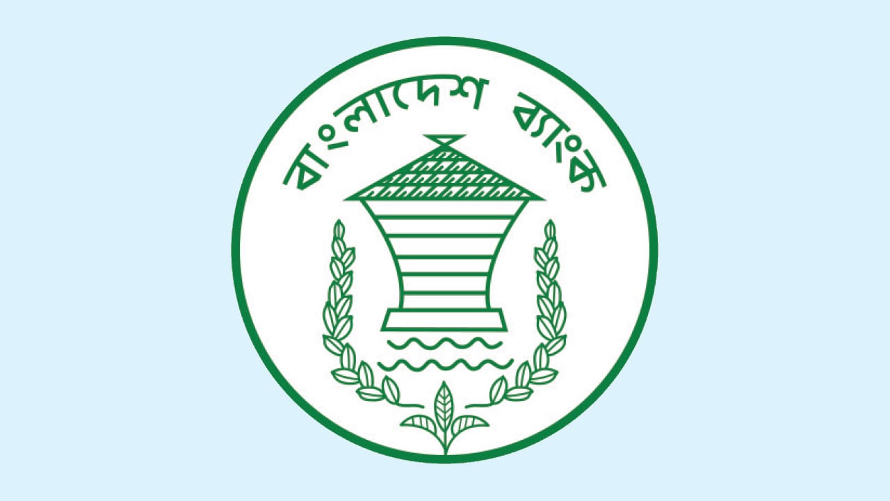 তিন মাসে ভোক্তা ঋণ কমেছে ২২ হাজার কোটি টাকা