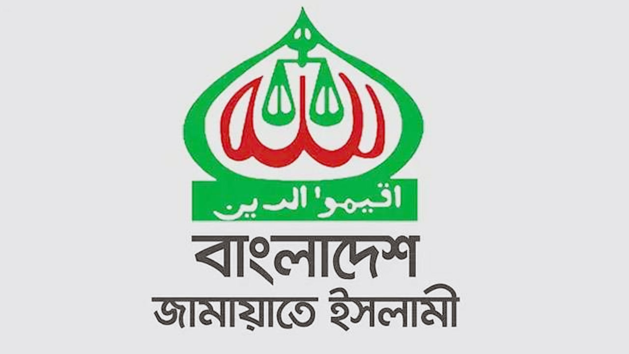 গণসংযোগে ব্যস্ত জামায়াত, অন্য দলও তৎপর