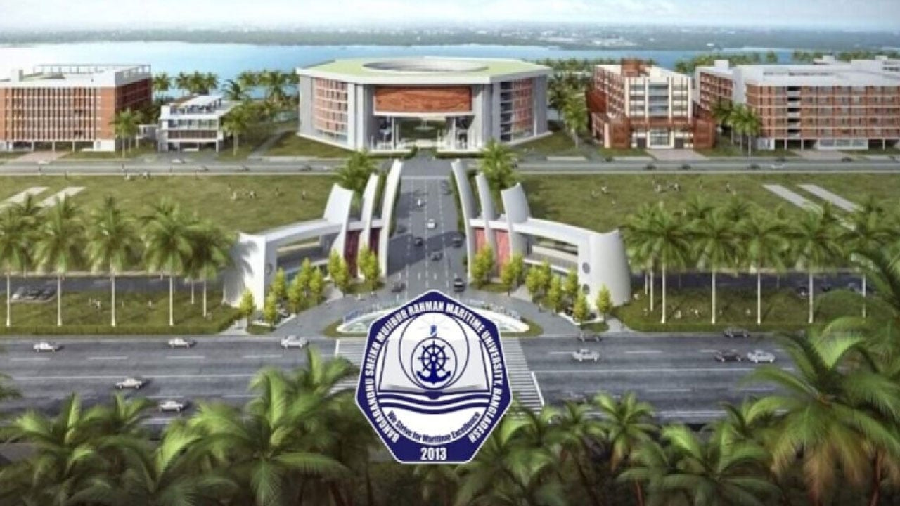 মেরিটাইম ইউনিভার্সিটিতে পরিচিতি সভা