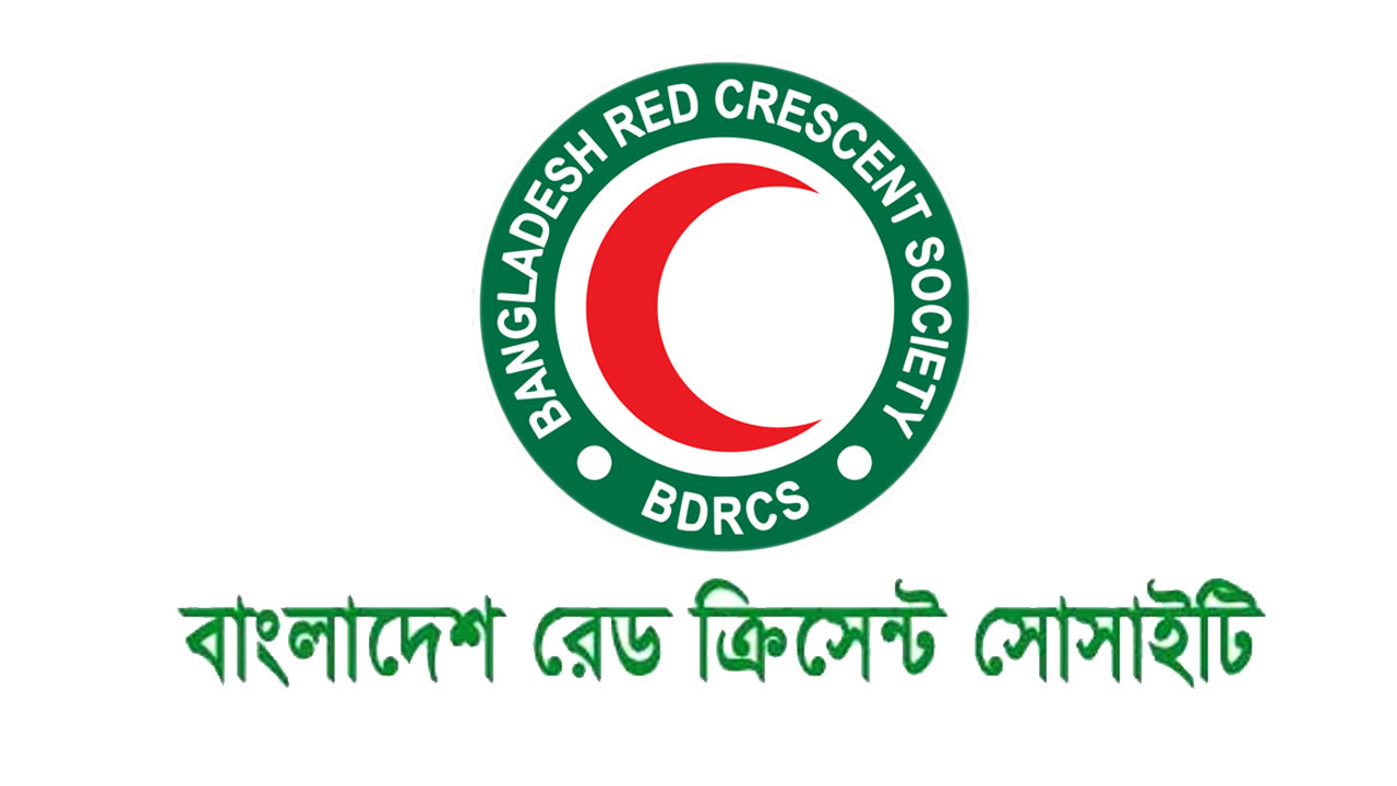 নিয়োগ দিচ্ছে রেড ক্রিসেন্ট