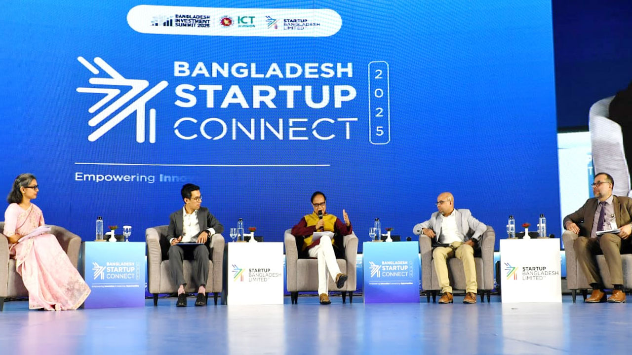 ৫০০ কোটি টাকার স্টার্টআপ ফান্ড তৈরি করেছে বাংলাদেশ ব্যাংক: গভর্নর