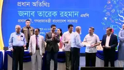 গুণী শিক্ষক’ সম্মাননা পেলেন বাকৃবির অধ্যাপক ড. বাহানুর রহমান