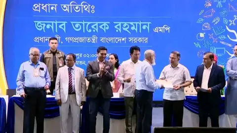 গুণী শিক্ষক’ সম্মাননা পেলেন বাকৃবির অধ্যাপক ড. বাহানুর রহমান
