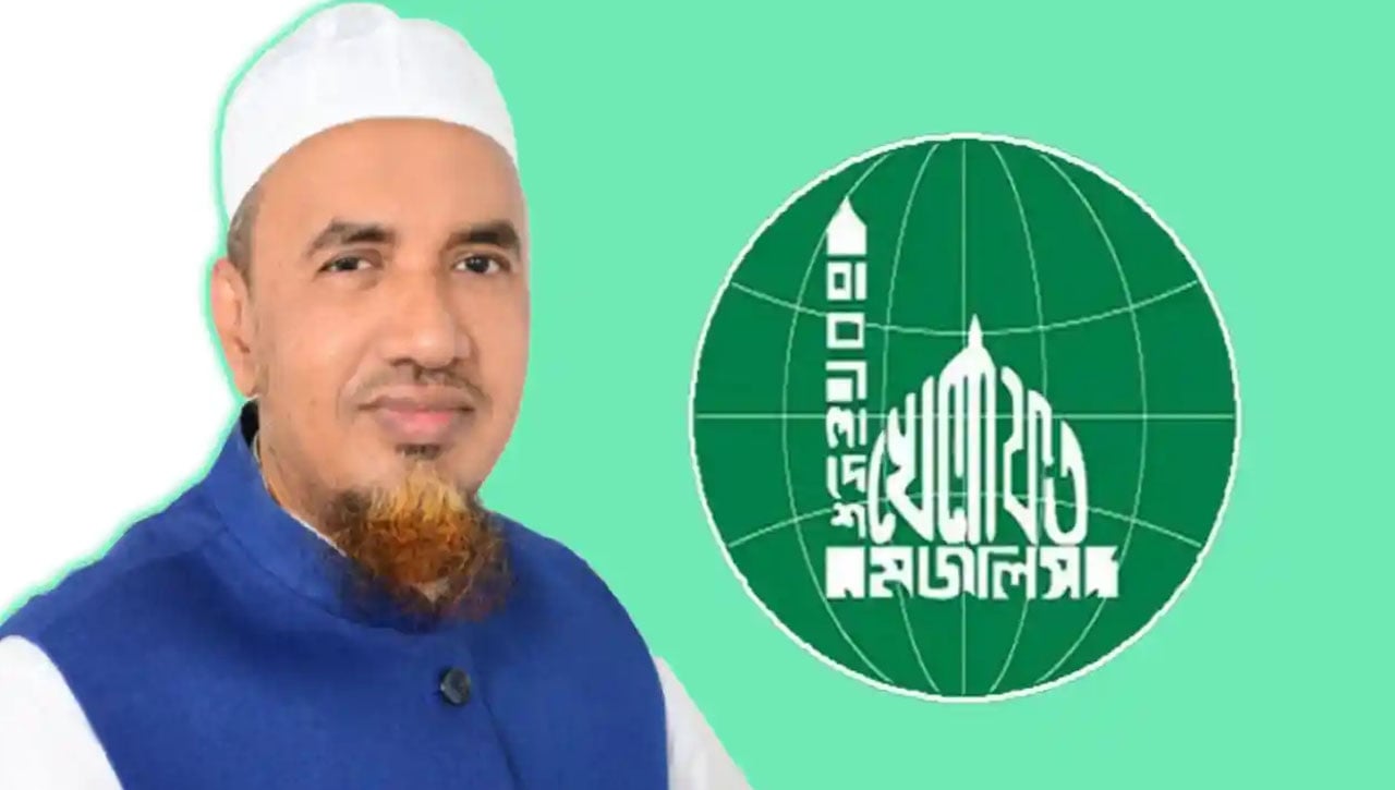 মাদরাসা শিক্ষার্থীদের ওপর পুলিশের লাঠিচার্জে নিন্দা খেলাফত মজলিসের
