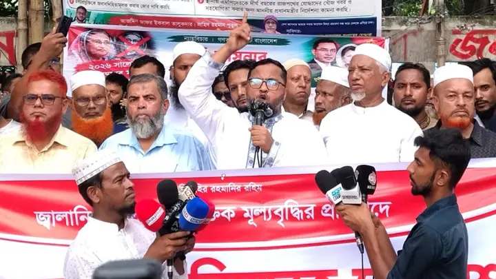 জ্বালানি তেলের দাম কমানোর দাবি শ্রমিক কল্যাণ ফেডারেশনের
