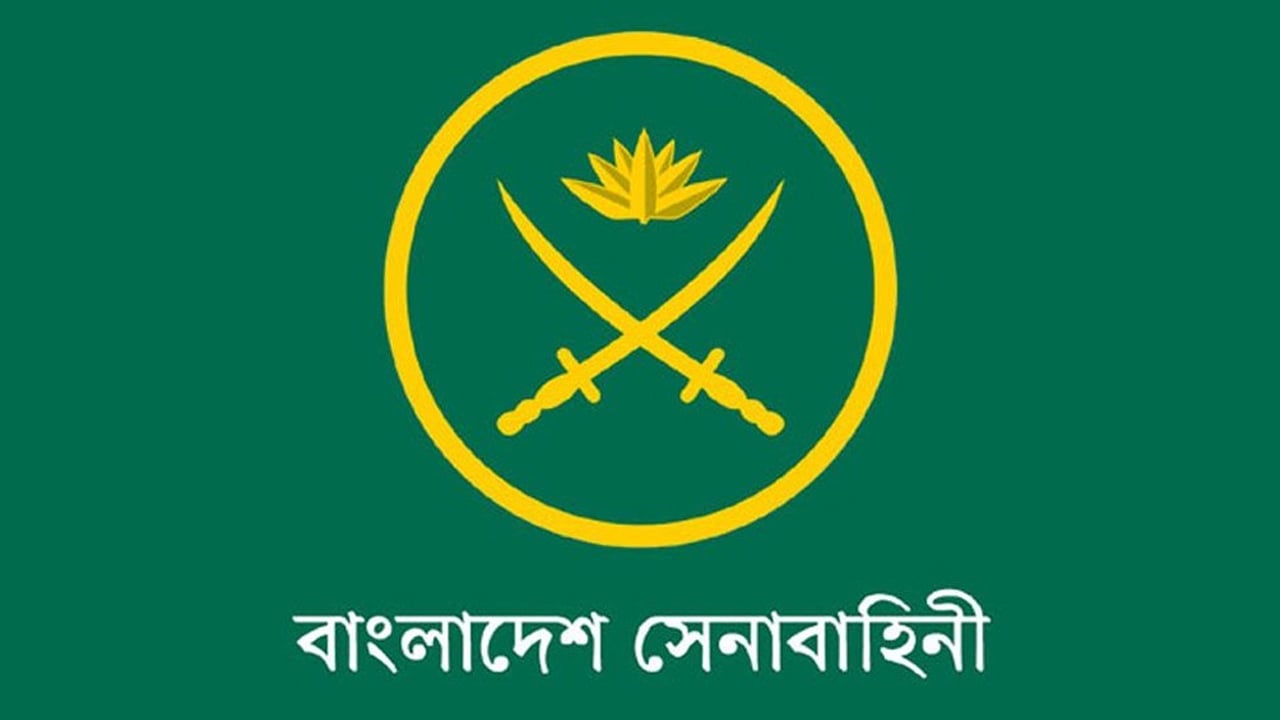সেনাবাহিনীর গুরুত্বপূর্ণ পদে রদবদল ও পদোন্নতি