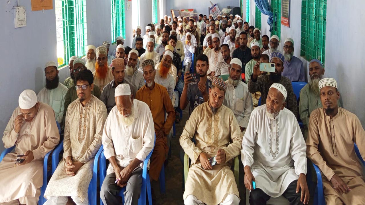 Bangladesh Jamate Islami Kishorgonj.