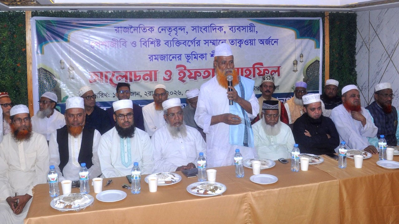 সিলেটে বাংলাদেশ খেলাফত মজলিসের ইফতার মাহফিল