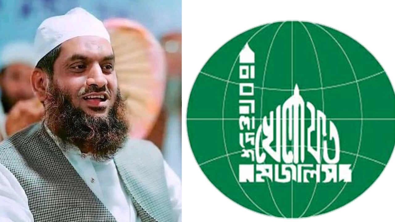 যে ৩ আসনের একটিতে নির্বাচন করতে পারেন মামুনুল হক
