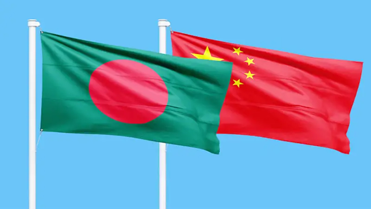 বাংলাদেশে সামরিক অবকাঠামো নির্মাণ করতে চায় চীন
