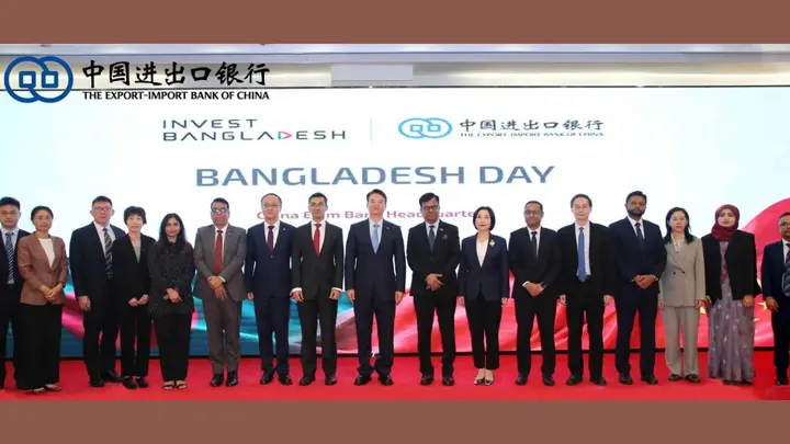 বাংলাদেশে চীনা আর্থিক প্রতিষ্ঠানগুলোর উপস্থিতি বাড়লে উভয় পক্ষই লাভবান হবে: আশিক চৌধুরী