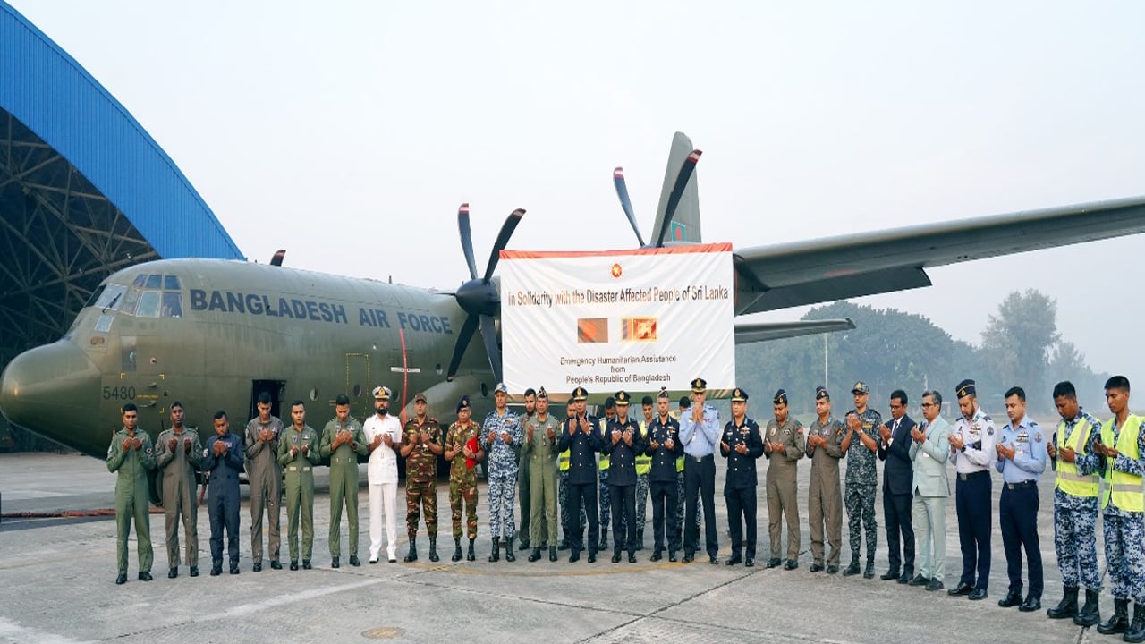 শ্রীলঙ্কায় ত্রাণ পাঠালো বাংলাদেশ