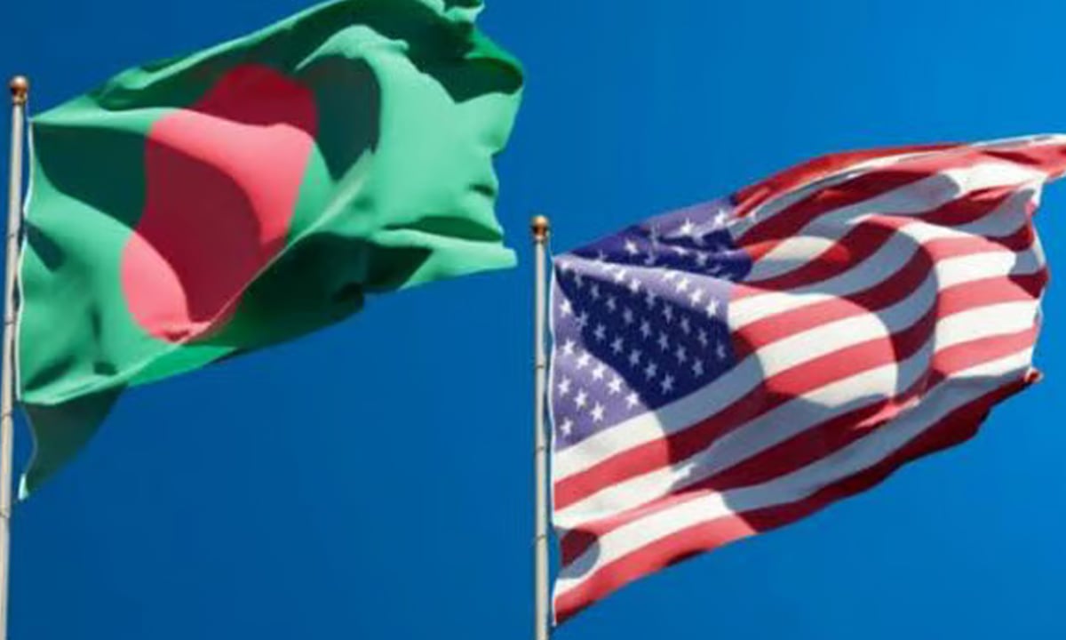 বাংলাদেশিদের জন্য অভিবাসী ভিসা স্থগিত করল যুক্তরাষ্ট্র